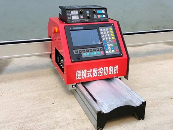 د CNC پلازما مینځلو ماشین ماشین په چین کې جوړ شوي ماین پاکولو ماشین