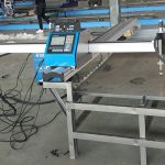 د چین جیاینین CNC ماشین د فولډ ډیز ډیزاین ایلومینیم پروفیټ سی این پی پلازما کاٹنے ماشین