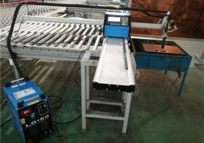 د نرخ قیمت قیمت SKW-1325 د چین د فلز ماشین CNC پلازما کاٹنے ماشین / د CNC پلازما کٹر