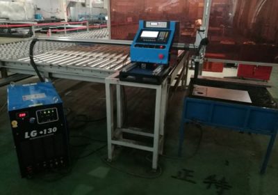 د کیفیت چینايي محصولات سست CNC پلازما کاٹنے ماشین
